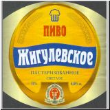 moskaumokrowez (4).jpg